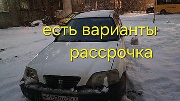 weltmeister ex5 отзывы: Honda Partner: 1996 г., 1.8 л, Автомат, Бензин, Универсал — 2