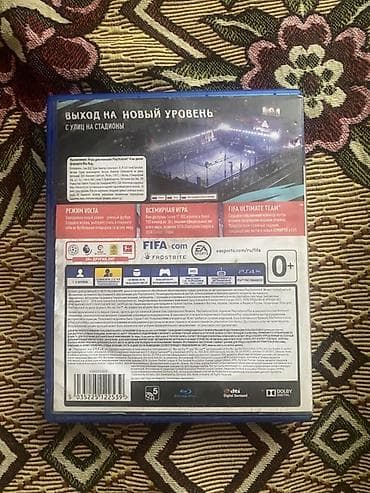 redmi 11 pro max: Диск FIFA 20 для PlayStation 4 (Blu‑ray) - Русская версия, обложка и — 3