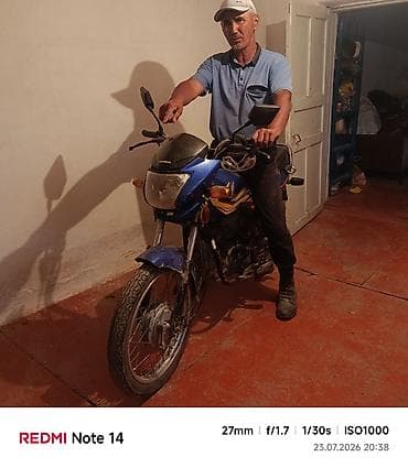 Транспорт: Мотоцикл Honda Pridor, синий цвет. Характеристики и оснащение: - — 5