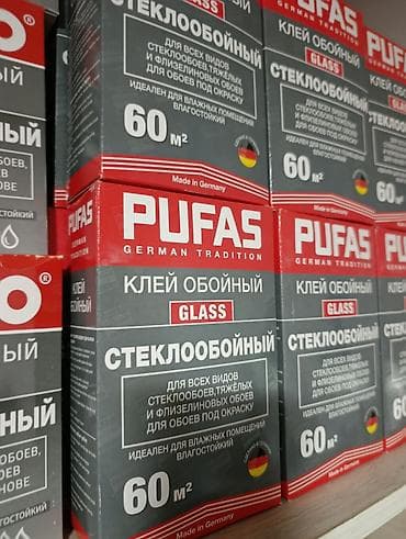обои приклеить: Клей обойный PUFAS GLASS — стеклообойный, влагостойкий. Основные — 1