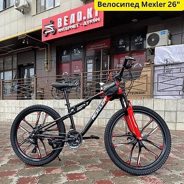 mexller: Горный велосипед, Сталь — 1