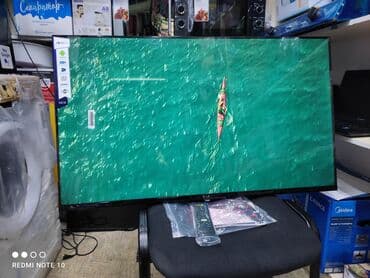 домашний антенна для телевизора: Телик Телевизор LG 45 дюймовый 110 см диагональ с интернетом smart — 24