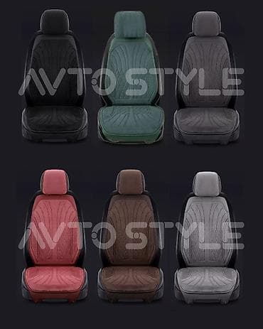 wl t: Чехлы Алькантара, С подушкой, Новый, Бесплатная доставка — 8