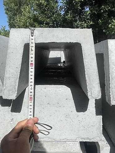 пластиковый круглый стол: Водоотводный лоток, Дорожный, Прямоугольный — 4