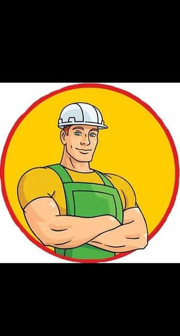 работа посменно: Грузчик. 3-5 лет опыта — 2