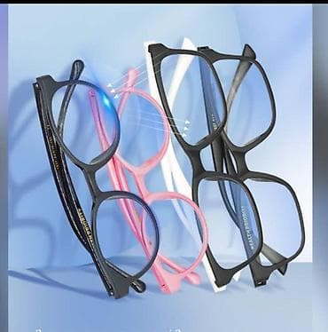 кикбоксинг шорты для детей: Детские защитные очки для экрана - Назначение: защита глаз детей при — 4