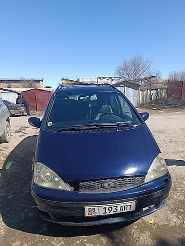 рекс пасажирский: Продаю Форд галакси рестайлинг хорошего состояния. Типтроник кожаный — 7