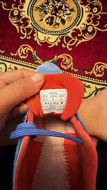 Мужская обувь: Футзалки Kelme - Модель для зала с плоской не оставляющей следов — 5