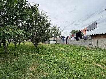 Кыймылсыз мүлк: 5 соток, Курулуш, Кызыл китеп — 3