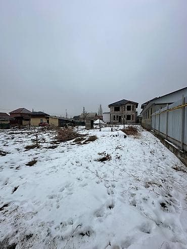 Кыймылсыз мүлк: 8 соток, Курулуш, Кызыл китеп — 5