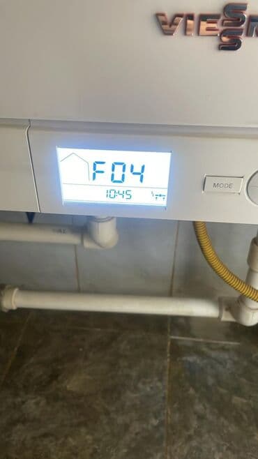 ремонт телевизоров замена экрана: Ремонт котлов. Чистка и настройка. Профессиональное обслуживание — 7