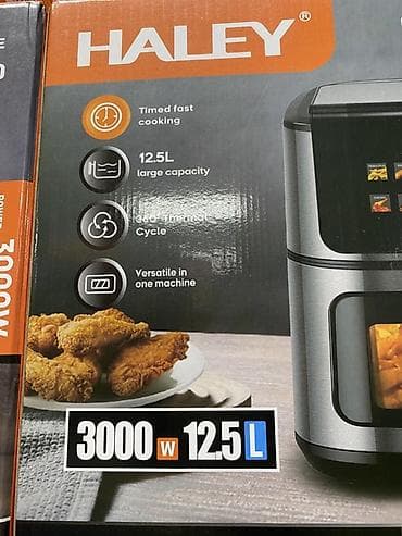 lalafo macbook: Аэрогриль (фритюрница без масла) HALEY HY-2560 - Мощность: 3000 Вт - — 4