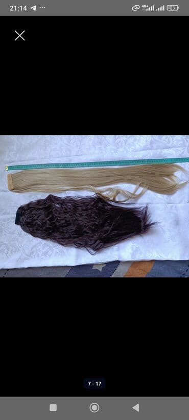 коралловые бусы цена и фото: Продаю волосы. нарощение хвоста, косы. длина 82см термоволокно. удобно — 7