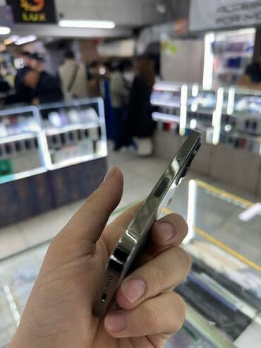 куплю нерабочий ноутбук в бишкеке: IPhone 13 Pro, Б/у, 256 ГБ, Черный, Защитное стекло, Чехол, Зарядное устройство, 82 % — 6