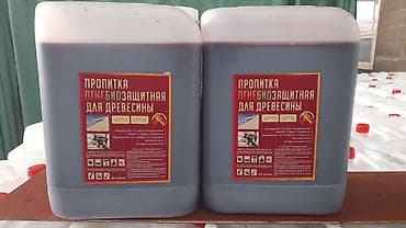 Адгезионная, 1 кг — 2