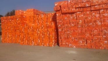 Рубероид: Пеноплекс 2-3-5 Пенопласт вес толщина и плотность Базальтовая — 5