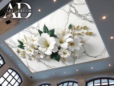 печать на стенах: Натяжной потолок 3D потолки, Глянцевое, Матовое Гарантия, Бесплатный замер, Бесплатная консультация — 5