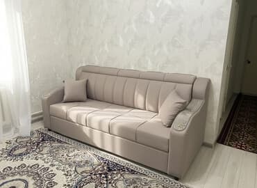 Прямой диван, Трехместный