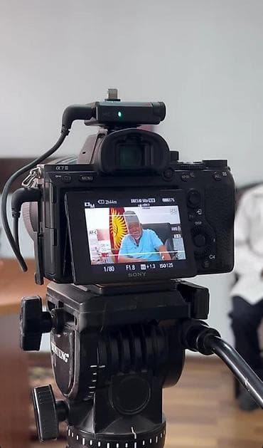 ишке работу: Фотограф, видеооператор — 1