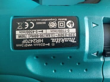 электродрель с перфоратором: Перфоратор, Makita, Новый, Бесплатная доставка, Платная доставка, Самовывоз — 2