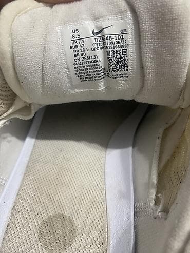 кийит: Эркектердин кроссовкасы, 42, Nike, Колдонулган, түсү - Саргыч боз, Өзү алып кетүү — 6