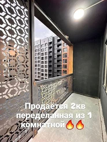 108: 2 комнаты, 53 м², Элитка, 4 этаж, Евроремонт — 3