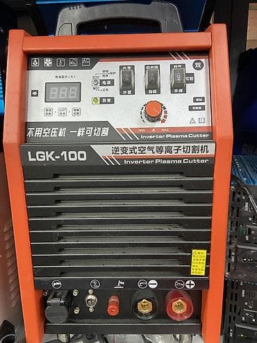 Инверторный плазморез LGK‑100 - Тип: инверторный плазменный резак