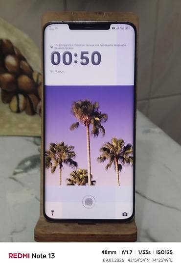 Техника и электроника: Huawei Mate 50 Pro, Б/у, 256 ГБ, цвет - Серый, 2 SIM — 2
