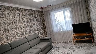 кант обмен на квартиру: 3 комнаты, 64 м², 105 серия, 4 этаж, Косметический ремонт — 1