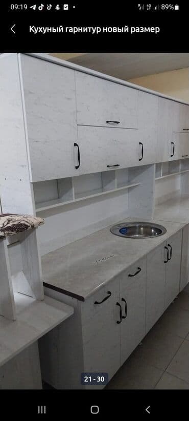 стоимость 1 метра столешницы из искусственного камня бишкек: Кухуный гарнитур оптом и разницу новый размер 1,5метр высота 2метр — 3