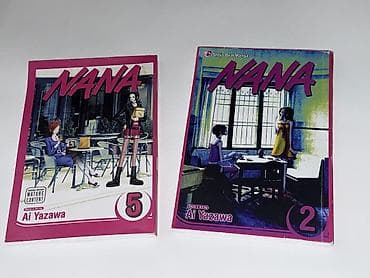 Манга NANA, автор Ai Yazawa — тома №2 и №5