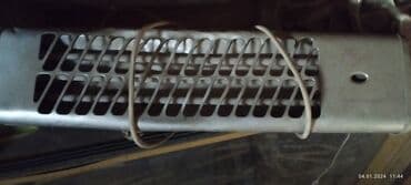 масляный обогреватель б у: Электрический обогреватель Инфракрасный, Напольный, 1500 Вт — 3