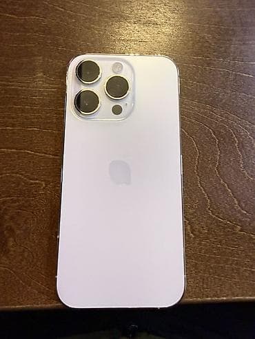 IPhone 14 Pro, Б/у, 512 ГБ, Серебристый at lalafo.kg IPhone 14 Pro, Б/у, 512 ГБ, Серебристый