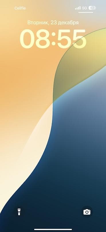 ТВ и видео: IPhone 16 Pro Max, Новый, 512 ГБ, Natural Titanium, Зарядное устройство, Защитное стекло, Чехол, 100 % — 1