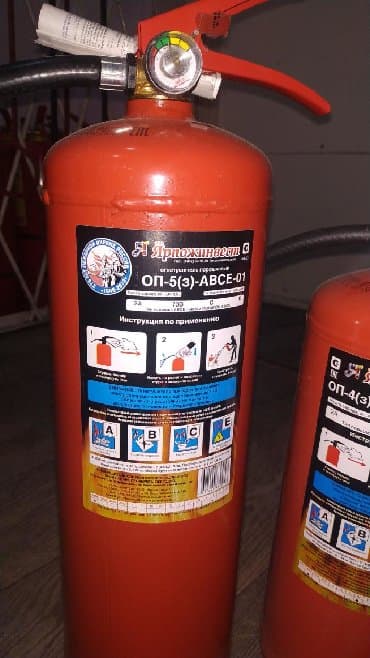 огнетушитель для авто бишкек: Распродажа огнетушителей Бишкеке, углекислотные и Перезарядка — 2