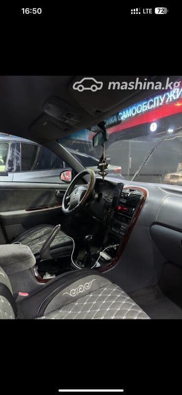 kia magentis: Kia Magentis: 2004 г., 2.5 л, Механика, Бензин, Седан — 2