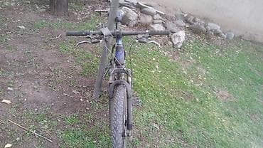 городской велосипед складной: Горный велосипед, Skillmax, Алюминий — 3