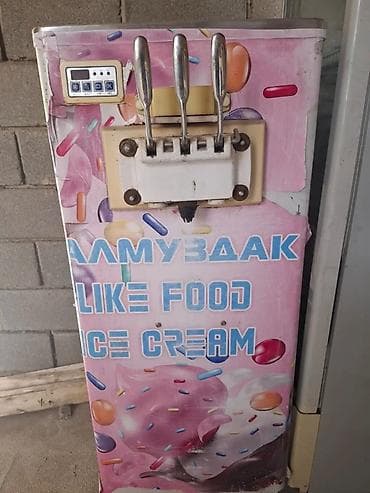 бишкек готовый бизнес: Аппарат для мягкого мороженого (soft ice cream), напольный. - Три — 1