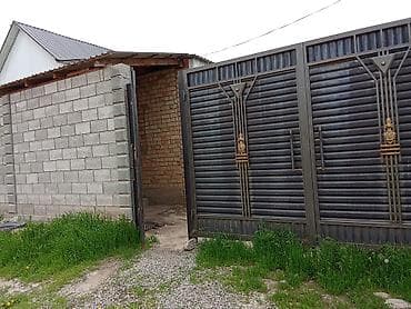 ищу квартиру или дом: Жилое помещение в отдельно стоящем строении с закрытым двором. - — 1