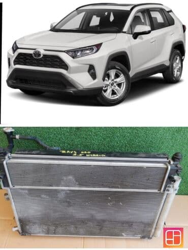 радиатор rav4: РАВ4 гибрид 2020. радиатор охлаждения радиатор кондиционера радиатор — 1