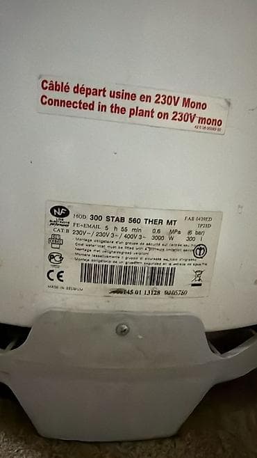 google pixel 3: Накопительный водонагреватель Объем бака: 300 л, Электрический, Эмалированная сталь — 2