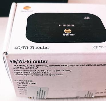 билайн wi fi роутер: 📡 Портативный 4G Wi-Fi роутер Beeline (с батареей) Продаю компактный — 2