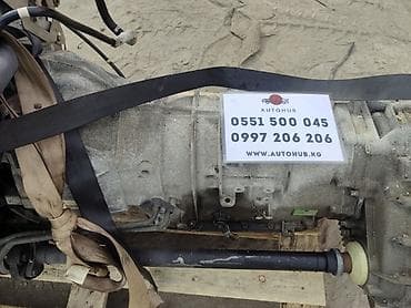 х5 2016: Коробка передач Автомат BMW 2007 г., Оригинал, Франция — 1