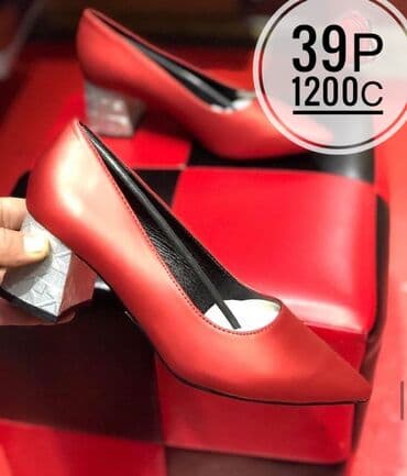 Туфли новые. 38.5-39 размер только без коробки