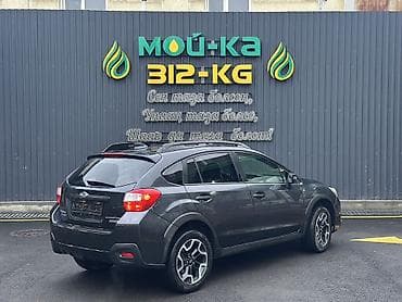 подномерник для авто: Subaru XV: 2016 г., Кроссовер — 3