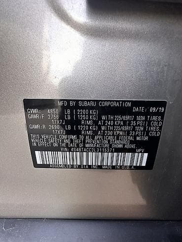 обмен на субару: Subaru Outback: 2020 г., 2.5 л, Вариатор, Бензин, Универсал — 5