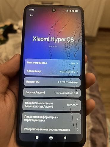 iphone xr lalafo: Redmi, Redmi 12, Б/у, 256 ГБ, цвет - Черный — 3