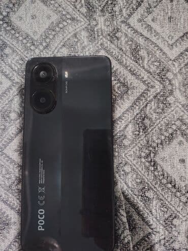 oneplus 8 цена бишкек: Poco X7 Pro, 512 ГБ, түсү - Кара, 2 SIM — 5