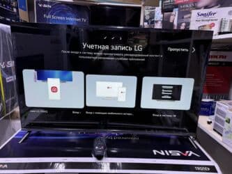 тв 43: 🔥🔥🔥СРОЧНАЯ АКЦИЯ🔥🔥🔥 телевизор YASIN 43UD81 webos magic пульт smart — 8