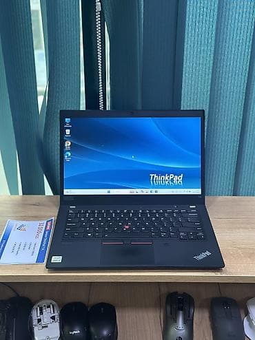 Ультрабук, Б/у, Intel Core i7, В рассрочку